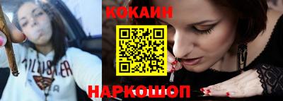 прущая мука Моздок