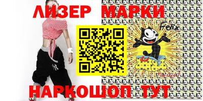 MDMA Premium VHQ Можга