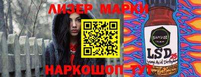 прущая мука Моздок