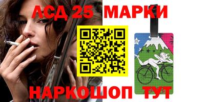 кокаин колумбия Можайск