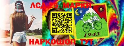 a pvp Мариинск