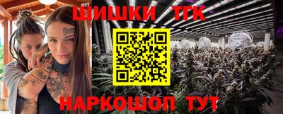 a pvp Мариинск
