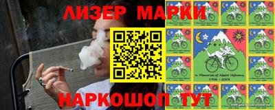 крисы Малоярославец