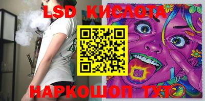 кокаин колумбия Можайск