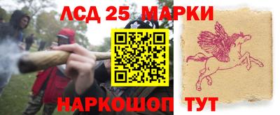 прущая мука Моздок