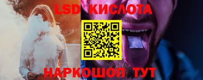 прущая мука Моздок