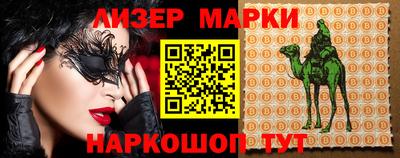 прущая мука Моздок