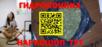 меф VHQ Малгобек