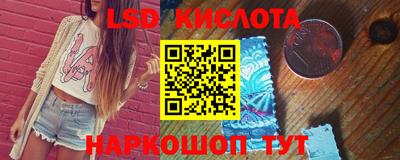 a pvp Мариинск
