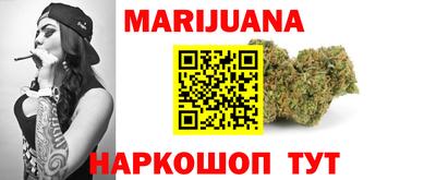 кокаин колумбия Можайск