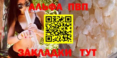 кокаин колумбия Можайск