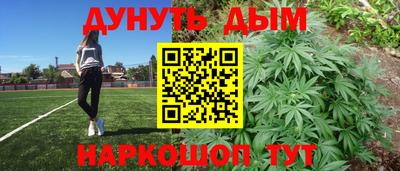 a pvp Мариинск