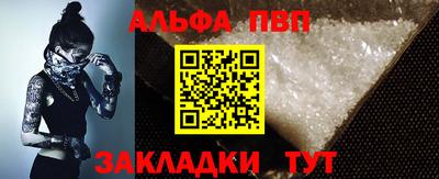 MDMA Premium VHQ Можга