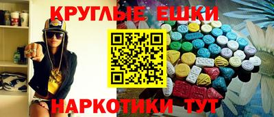 MDMA Premium VHQ Можга