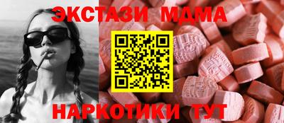 кокаин колумбия Можайск