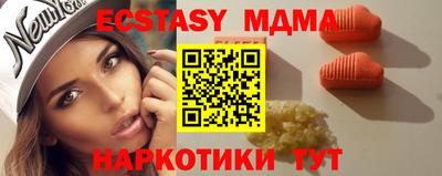 кокаин колумбия Можайск