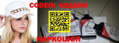 MDMA Premium VHQ Можга