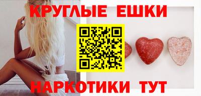 MDMA Premium VHQ Можга