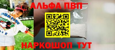 MDMA Premium VHQ Можга