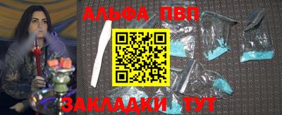кокаин колумбия Можайск