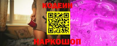 прущая мука Моздок