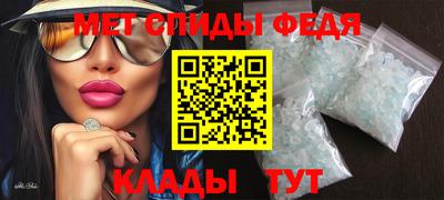 крисы Малоярославец