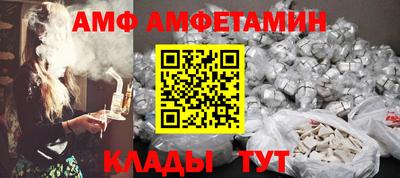 MDMA Premium VHQ Можга