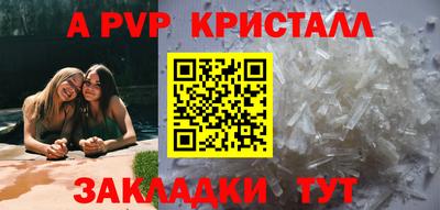кокаин колумбия Можайск