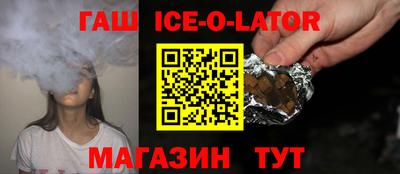 крисы Малоярославец