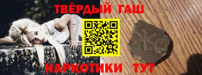 прущая мука Моздок