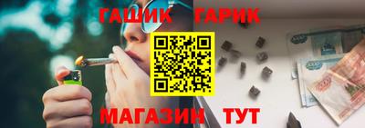 кокаин колумбия Можайск