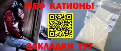 кокаин колумбия Можайск